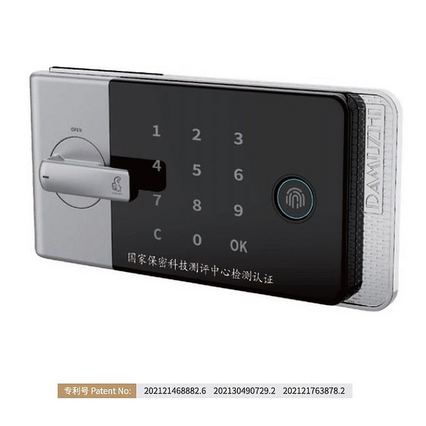 XP 1788ZM Smart Lock